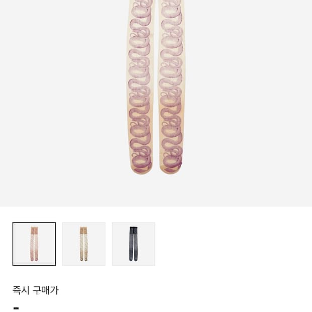 히스테릭글래머 스네이크 루프 스타킹 퍼플