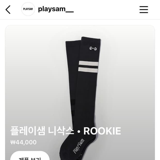 상품 이미지