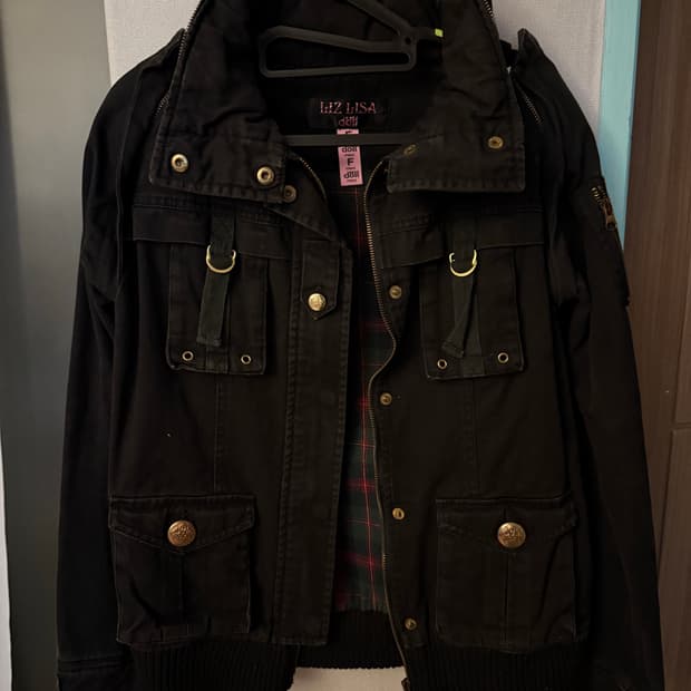 파우닝 133 빈티지 리즈리사 지퍼 자켓