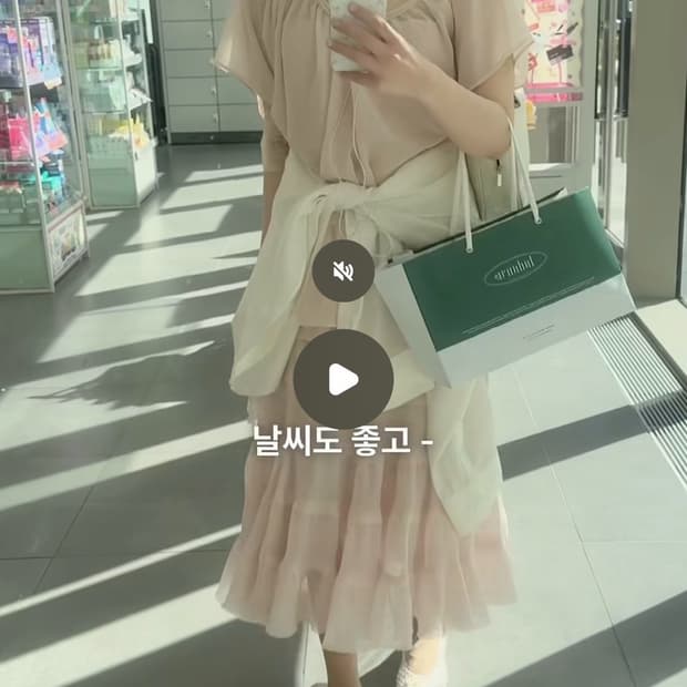 베이비랩 babyrab 베일 블라우스 누드 타이세트