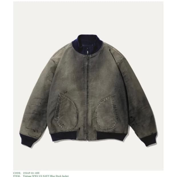 아프레쎄 덱 자켓 3 사이즈