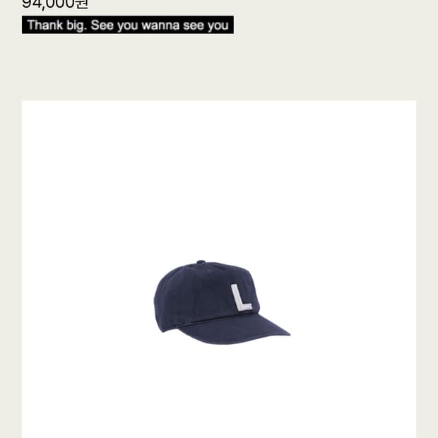 Tefstores  Land - ⒻJapan(Sun-dried navy)