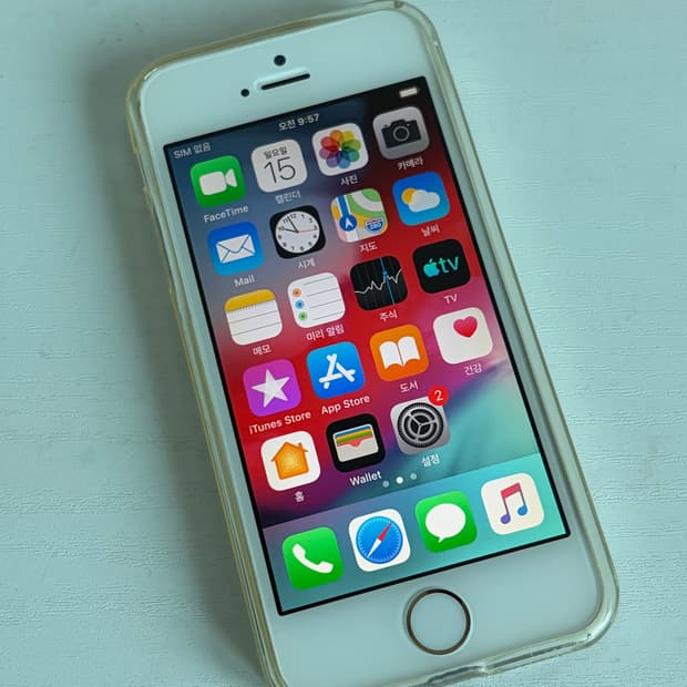 아이폰5s 골드 16기가 #8899 A급