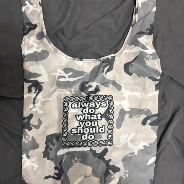 (새상품)always do what you should do 리버시블