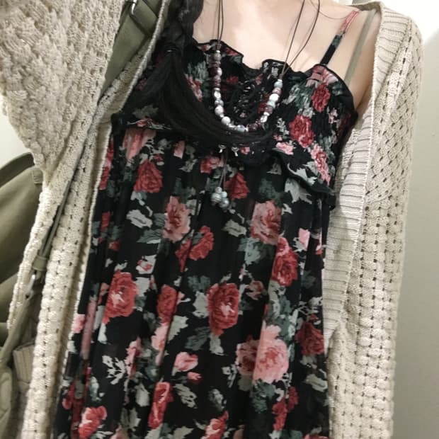 Rosaline Slip OPS