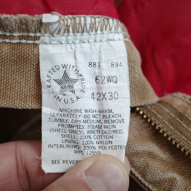 80s 칼하트 빈티지 퀼팅 라이너 워크팬츠 MADE IN USA