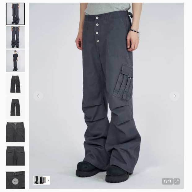 M 31 32 새제품 슬로우애시드 버튼플라이 테크 카고 팬츠 부츠컷 바지