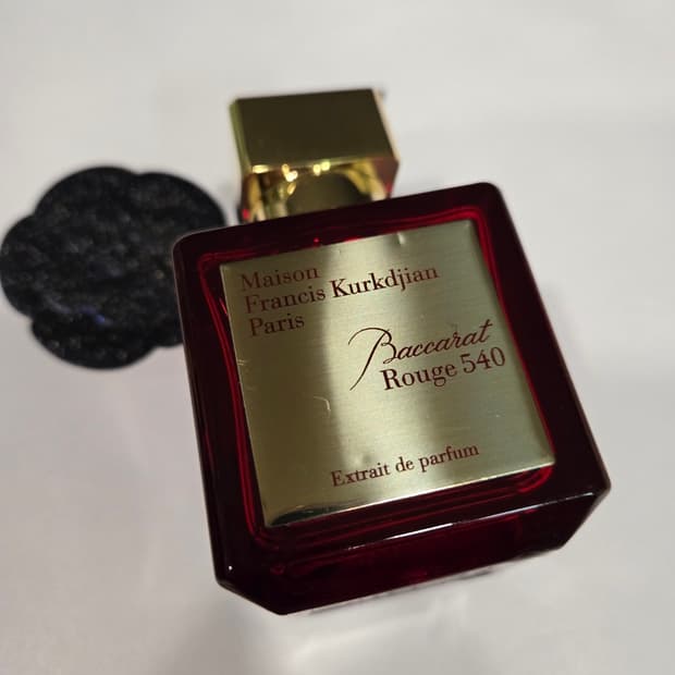 정품 메종프란시스커정 바 카라루쥬/바카랏루쥬540 엑스트레 70ml