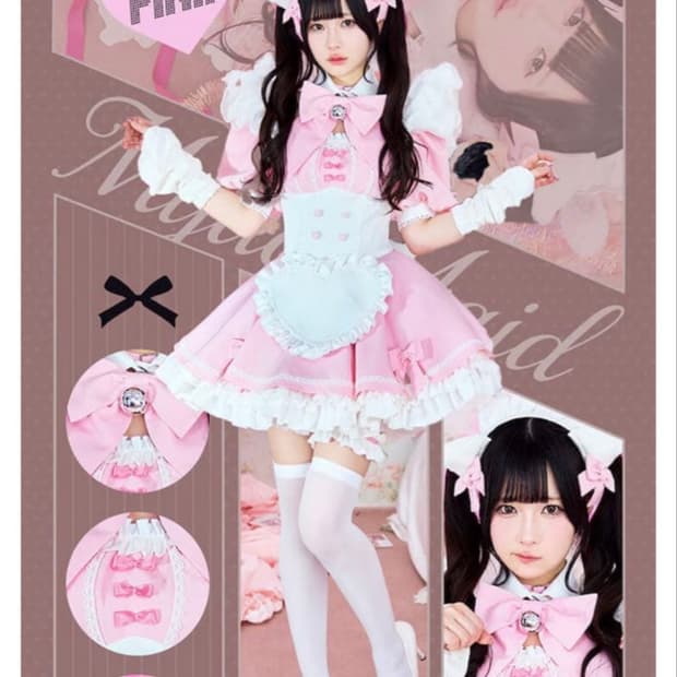 Malymoon 메이드복 (현물)