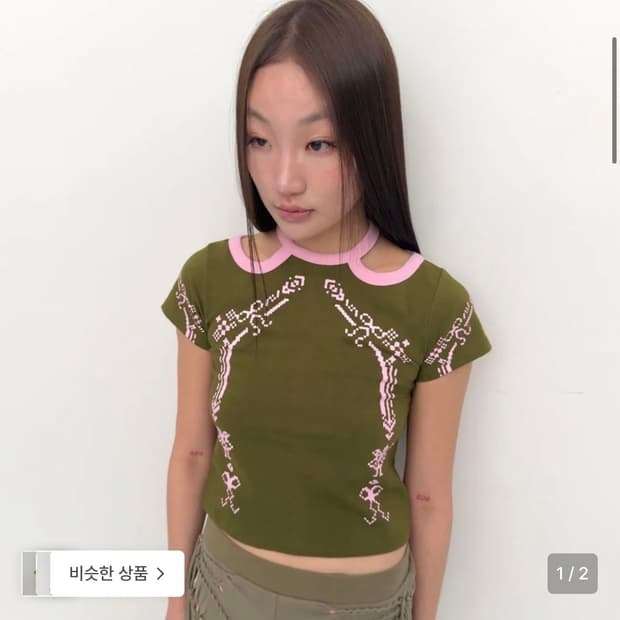 Puree 퓨레 Angel Baby Tee