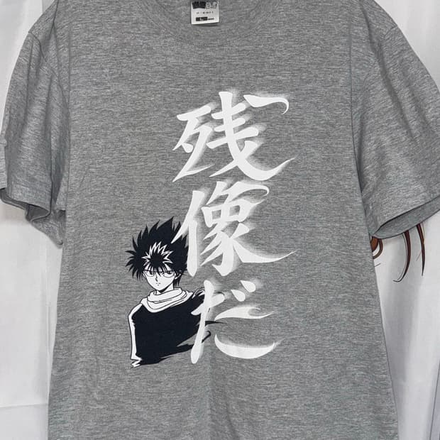 유유백서 코스파 히에이 반팔 티셔츠 L