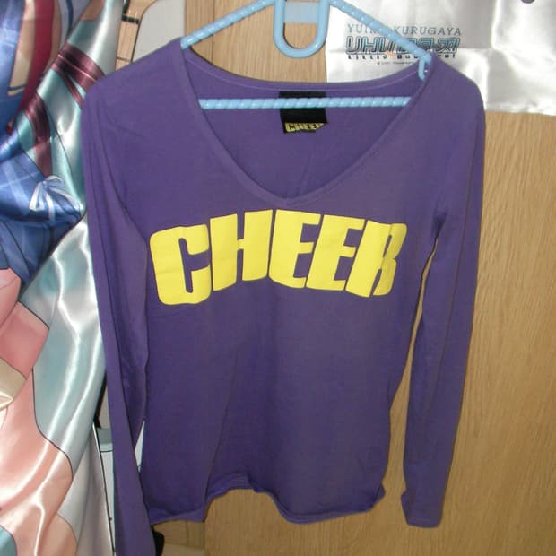 빈티지 긴팔 갸루