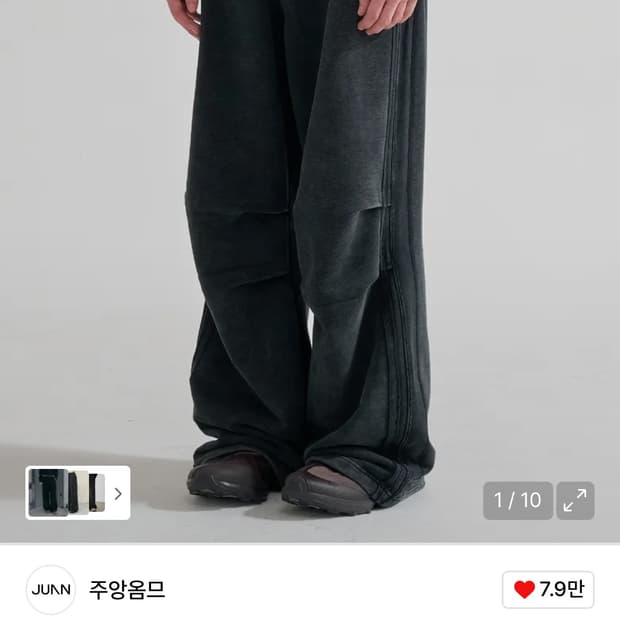 주앙옴므 스웻팬츠 L