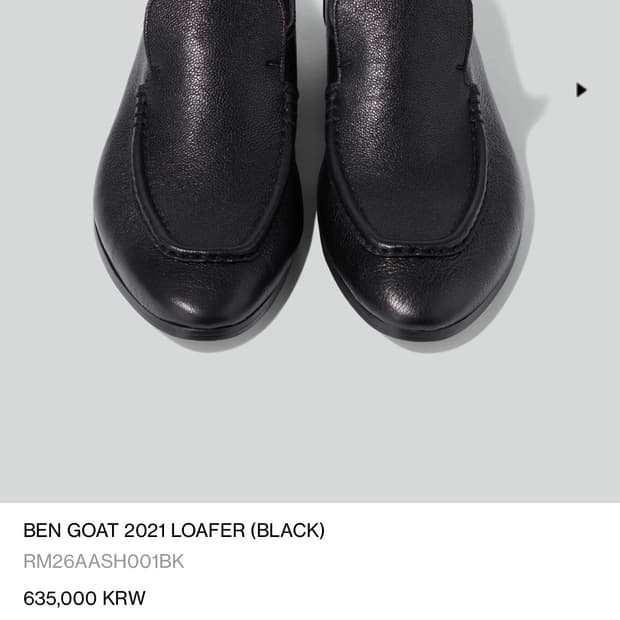렉토 RECTO BEN GOAT 2021 로퍼 블랙 270size