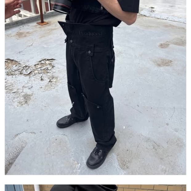 [L] 플라스틱프로덕트 Mpa AP 유틸리티 팬츠