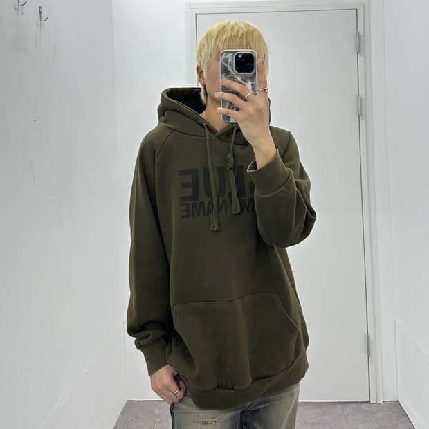 Vintage khaki hoodie