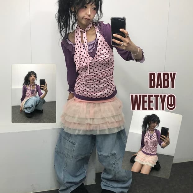 🍼 Baby Weety ! Code.91🍼