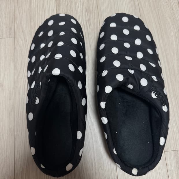 SUBU Padded Slipper