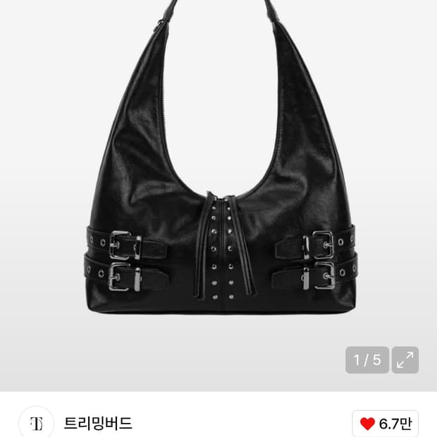 트리밍버드 숄더백 