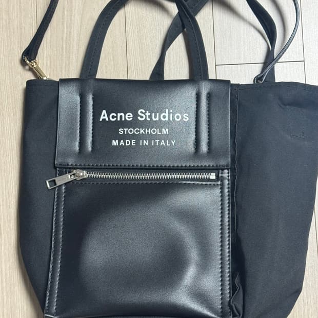 아크네스튜디오 베이커백 토트백 스몰