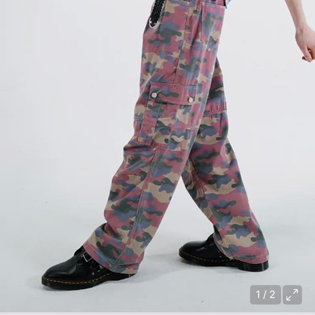 유쓰배쓰 밀리터리 카고팬츠