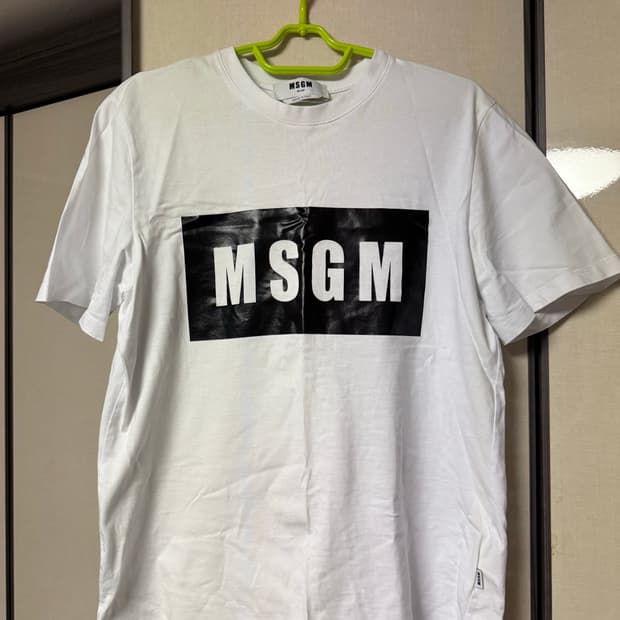 MSGM 박스 로고 반팔티 S