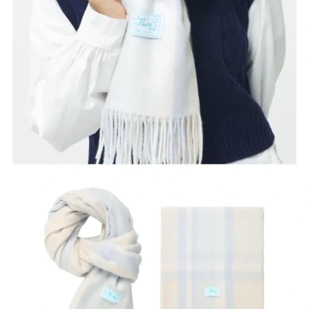 새상품) 얼모스트블루 머플러 목도리