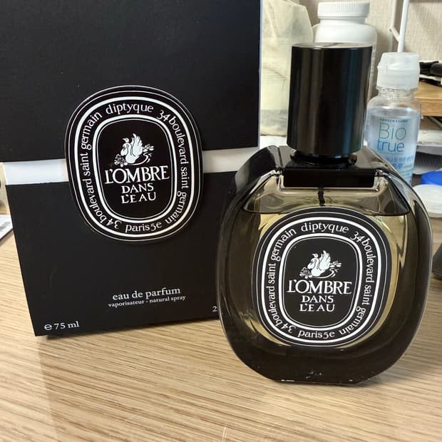 딥티크 롬브르단로 오드퍼퓸 75ml