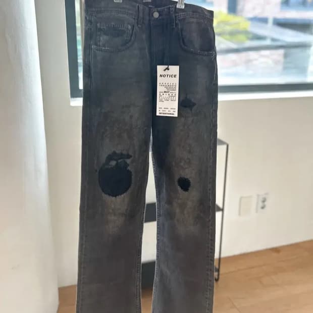 ERD 앙팡 리쉬 데프리메 데님