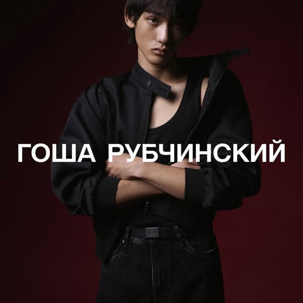 GOSHA RUBCHINSKIY HARRINGTON JACKET