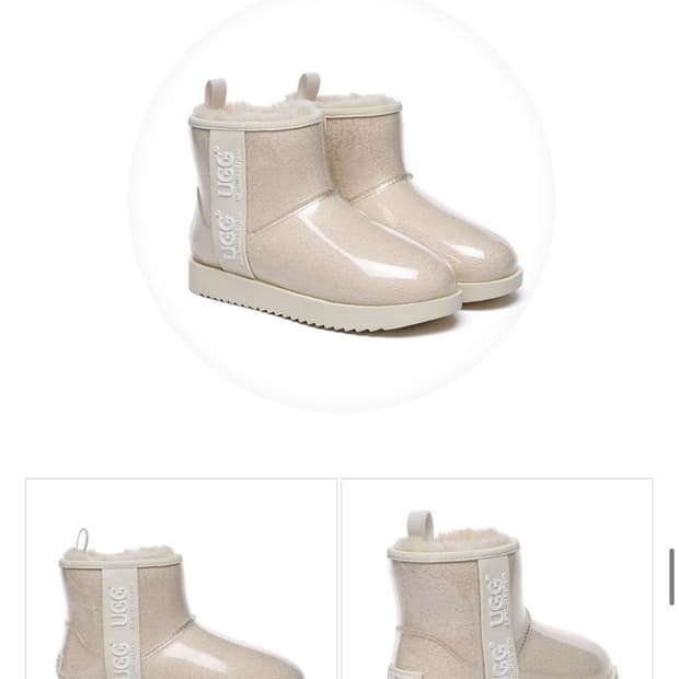 호주 에버어그 클리어 방수 크림 밀크 40