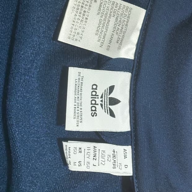 아디다스 져지 레인보우 / 남색