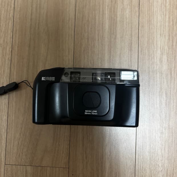 Ricoh RT-550 DATE