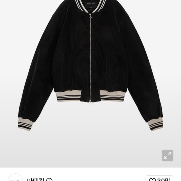 마뗑킴 스타디움 점퍼 블랙