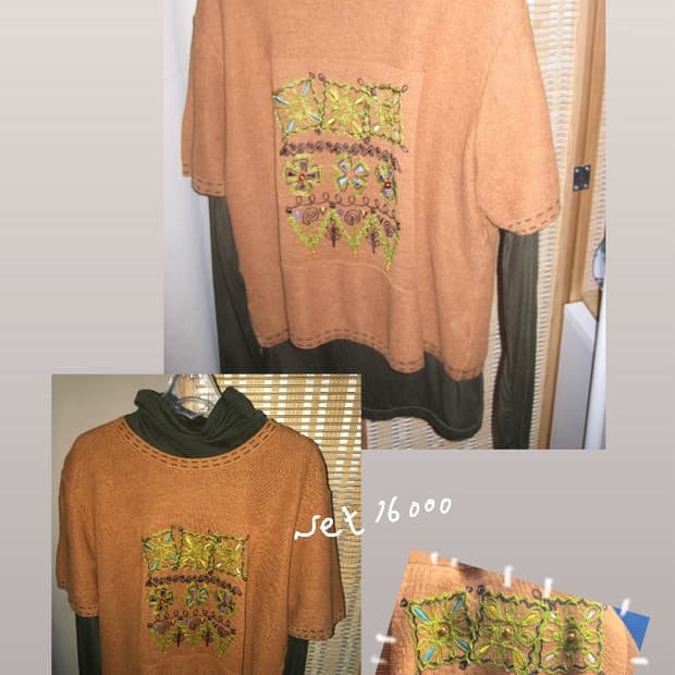 빈티지 set