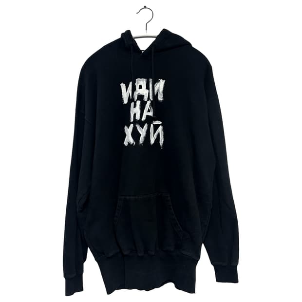 베트멍 19시즌 후드