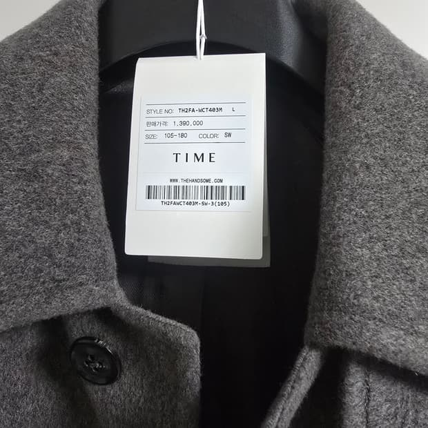 타임옴므/25fw디테처블텝코트발마칸/세피아브라운/105