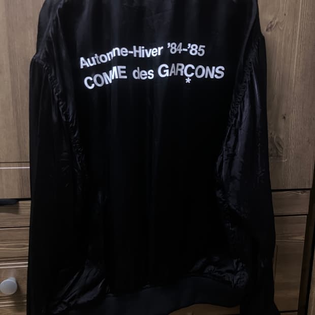 CDG 스태프 블루종 L