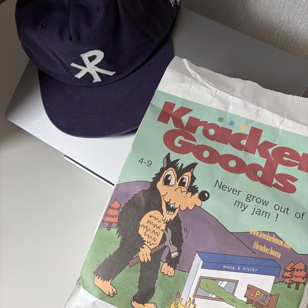 크래커하우스 아뜰리에 캡 퍼플