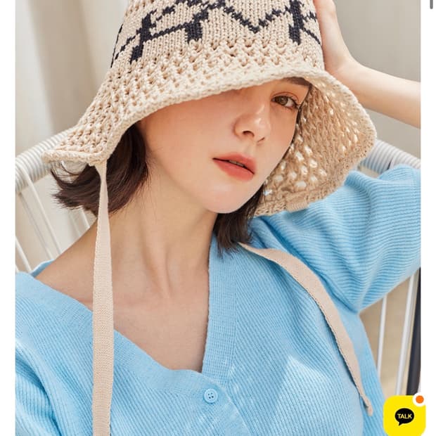 바잘 펀칭 보닛햇 베이지 새상품 (45000원)