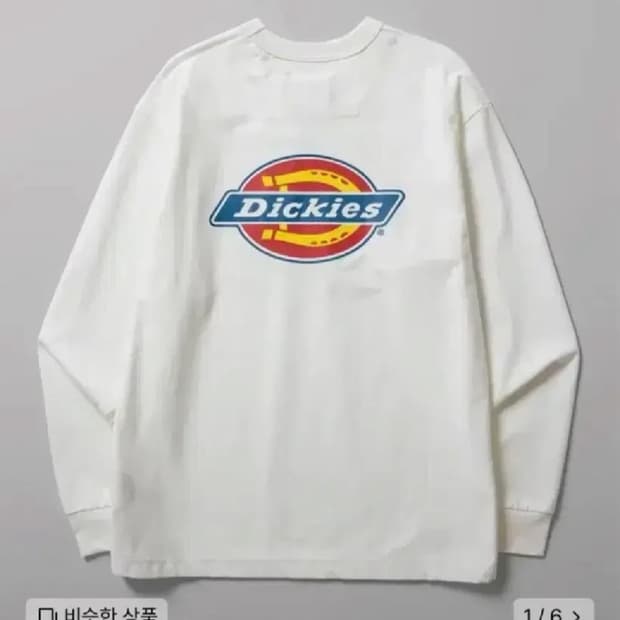 (구해요)디키즈 롱슬리브 L