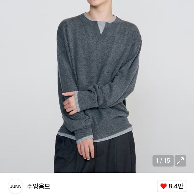 (L) 주앙옴므 레이어드 라운드넥 니트 차콜