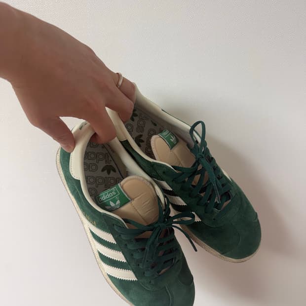 아디다스 가젤 그린 260 size