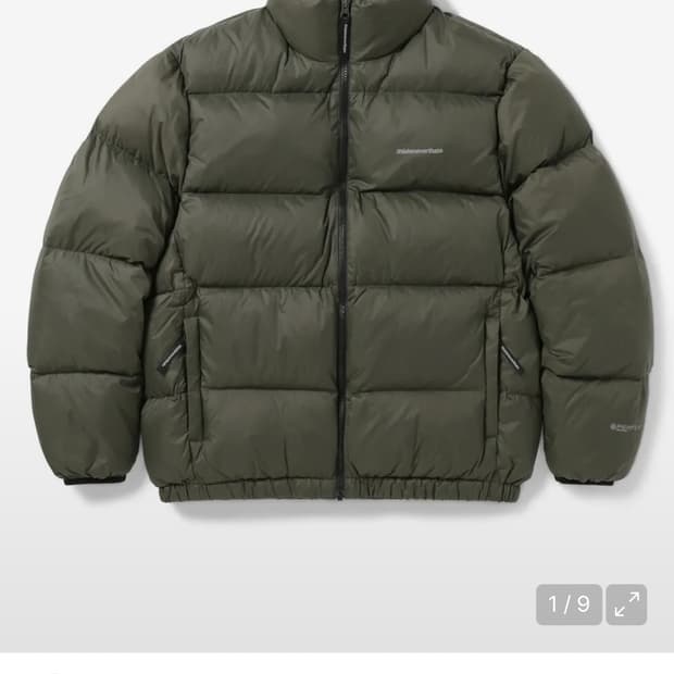 디스이즈네버댓 Pertex 패딩 올리브