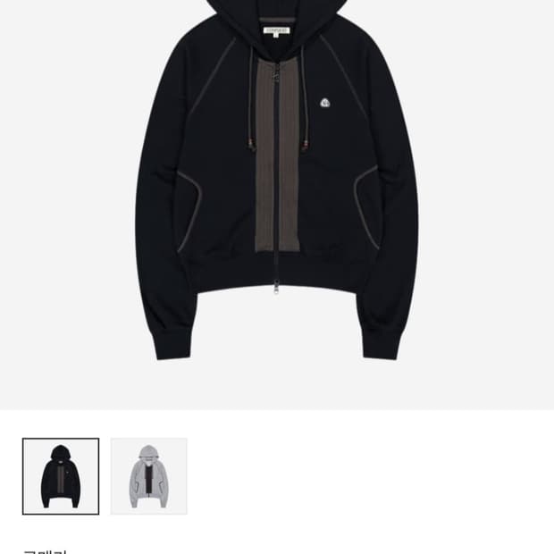 코이세이오 퍼커링 후드집업 블랙