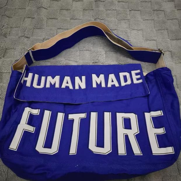 휴먼 메이드 메일 백 라지 블루