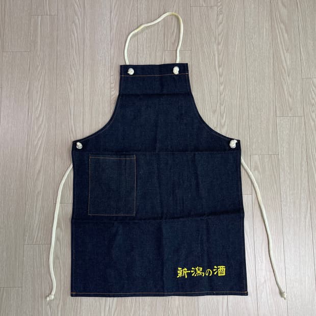 니가타의 사케 빈티지 앞치마 24번 90s
