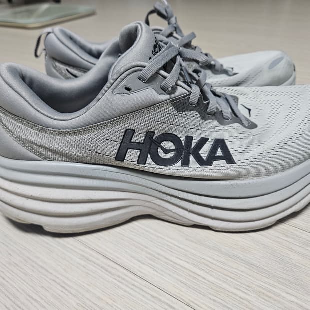 호카