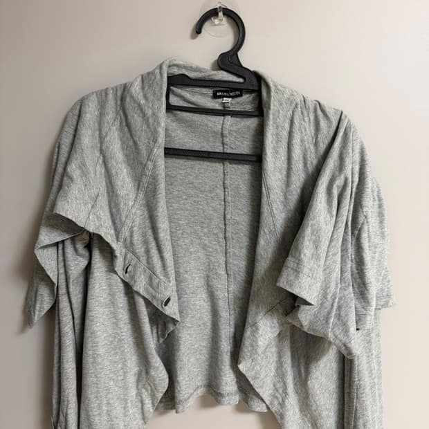 앤드뮐미스터 가디건