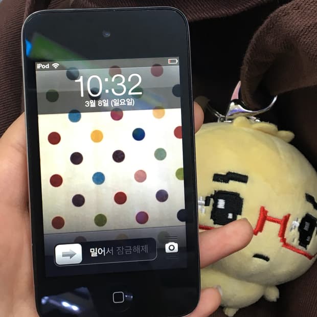 아이팟 터치 4세대